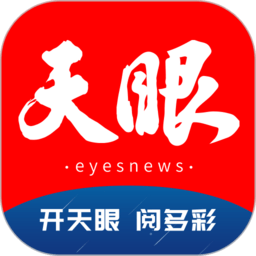 乐鱼娱乐,谁与争锋,成就你的游戏传奇